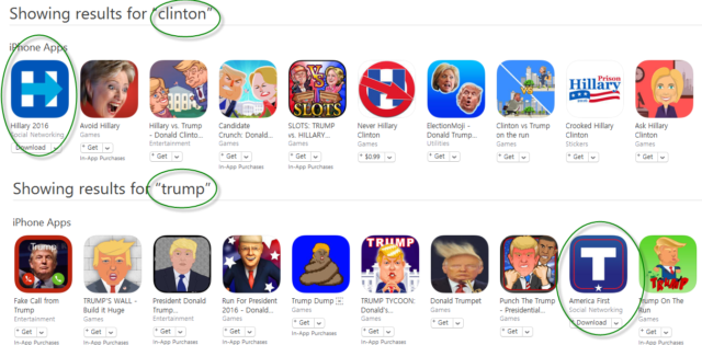 2016-presidential-app-war-04