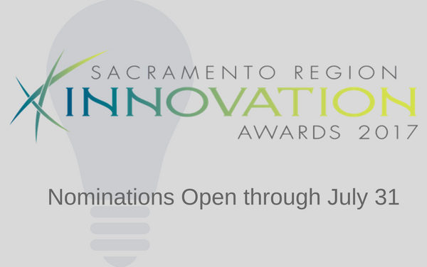 Innovation Awards!  Accelerators! Summer Parties!