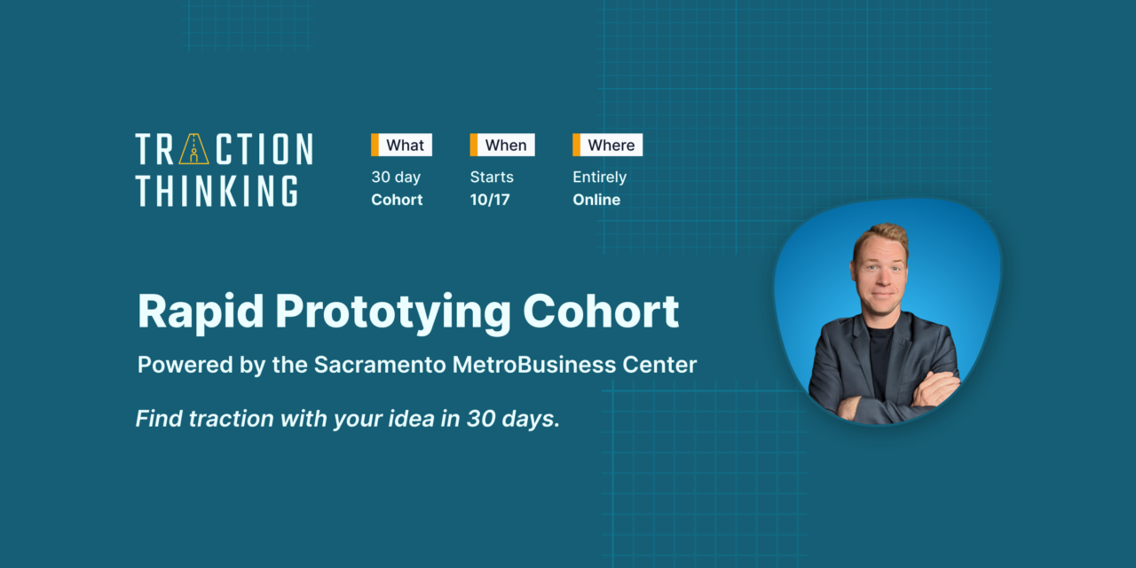 Rapid Prototyping Cohort Launches This Month